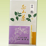 Bizenya: #06 Kasumino - Sayama Ichoucha Sencha 萎凋香煎茶 霞野 - yumenet.live