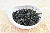 Bizenya: #09 Kohaku Platinum 21g - Okumusashi Single Cultivar Green Oolong Tea 琥珀 おくむさし - yumenet.live