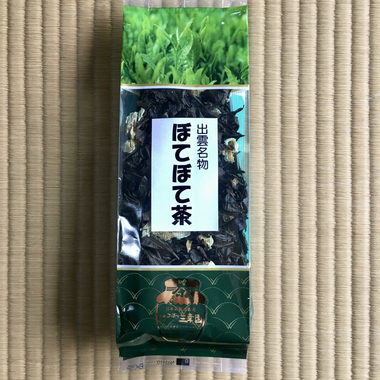 Botebotecha from Ocha no Sankoen, Shimane, Japan - yumenet.live