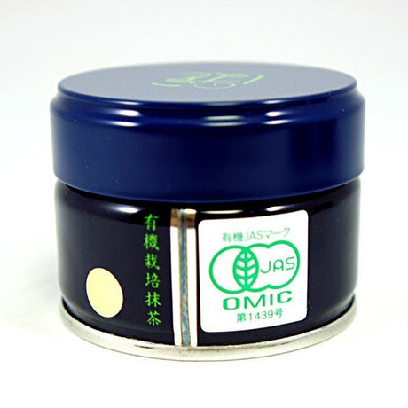 Cha Ginza: Matcha Gold, 20g tin, JAS Organic - yumenet.live