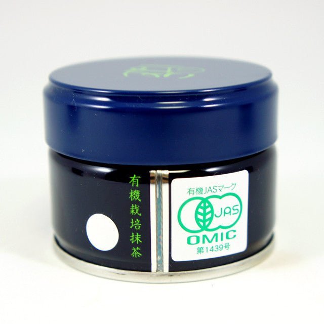 Cha Ginza: Matcha Silver, 20g tin, JAS Organic - yumenet.live