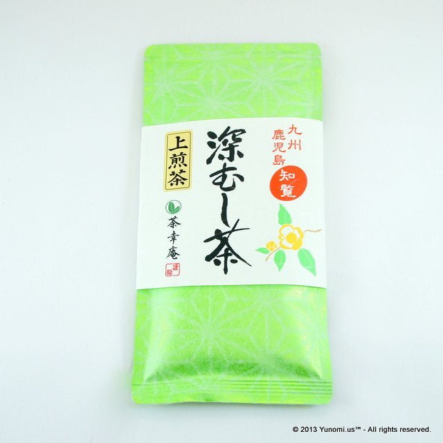 Chakouan H1011: 2022 Chiran Green Tea Fukamushi Superior 知覧深蒸し　上煎茶 - yumenet.live
