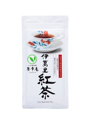 Chakouan H8215: Imari Black Tea First Flush 50g 伊萬里紅茶　ファーストフラッシュ - yumenet.live