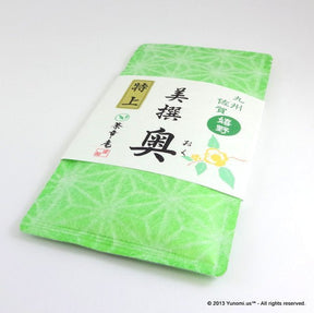 Chakouan H857: 2022 Ureshino Green Tea Select, Oku 嬉野 美撰 奥 - yumenet.live