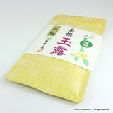 Chakouan H872: 2022 Ureshino Green Tea Gyokuro 嬉野・美撰 玉露 - yumenet.live