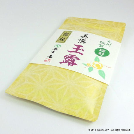 Chakouan H872: 2022 Ureshino Green Tea Gyokuro 嬉野・美撰 玉露 - yumenet.live