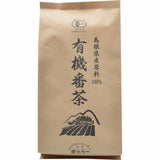Chasandai Tea Factory: Shimane-Grown Roasted Bancha (Unrolled Hojicha) 100g - yumenet.live