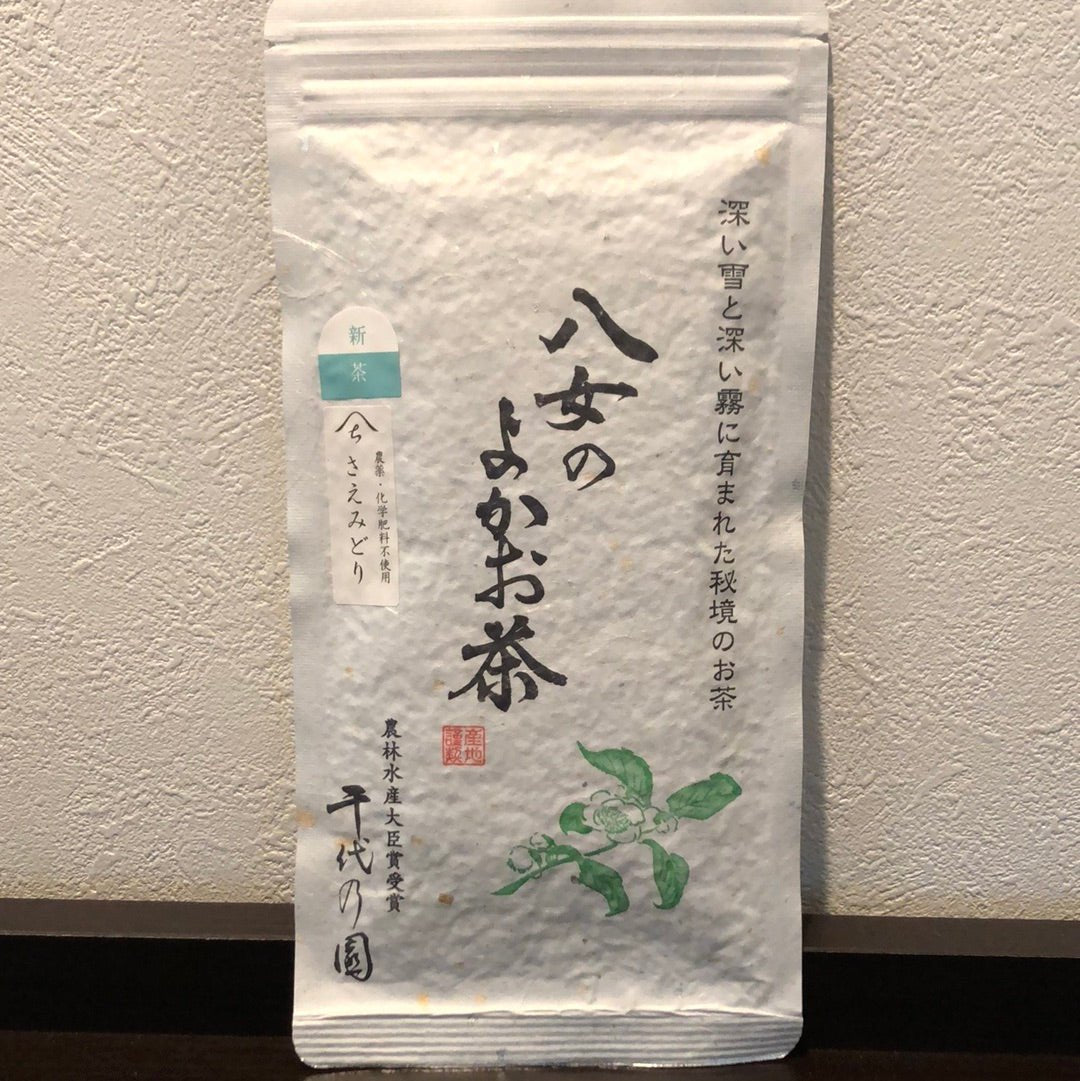 Chiyonoen Tea Garden #01: 2022 Mountain-Grown Single Cultivar Sencha, Saemidori さえみどり - yumenet.live