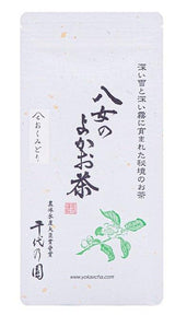Chiyonoen Tea Garden #02: 2022 Mountain-Grown Single Cultivar Sencha, Okumidori おくみどり - yumenet.live