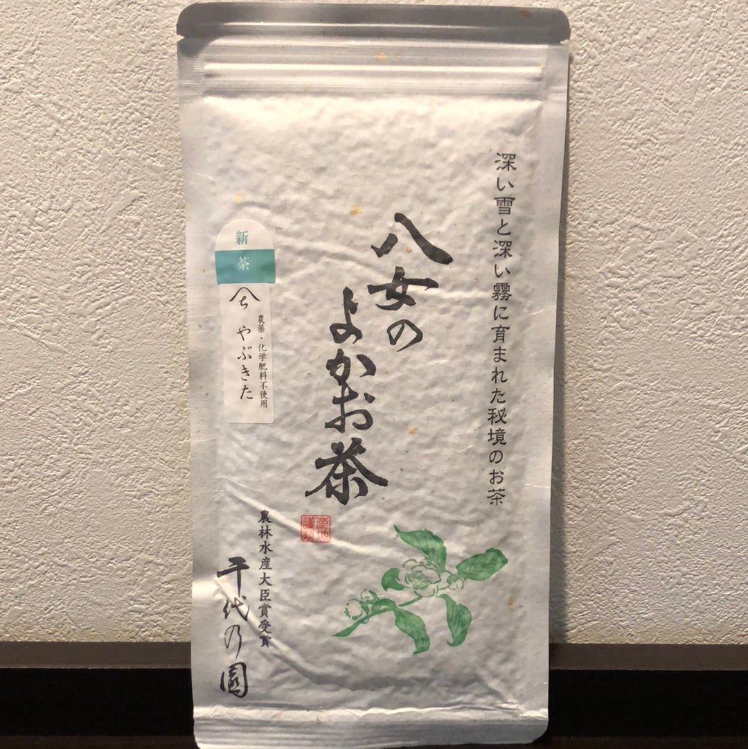 Chiyonoen Tea Garden #03: 2022 Mountain-Grown Single Cultivar Sencha, Yabukita やぶきた - yumenet.live