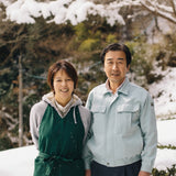 Chiyonoen Tea Garden: #14 Mountain-Grown Yame Gyokuro, Premium 高級玉露 - yumenet.live