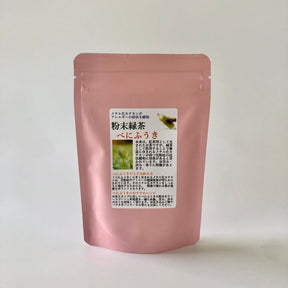 Chiyonoen Tea Garden: #16 Mountain-Grown Single Cultivar Green Tea Powder, Benifuuki - yumenet.live