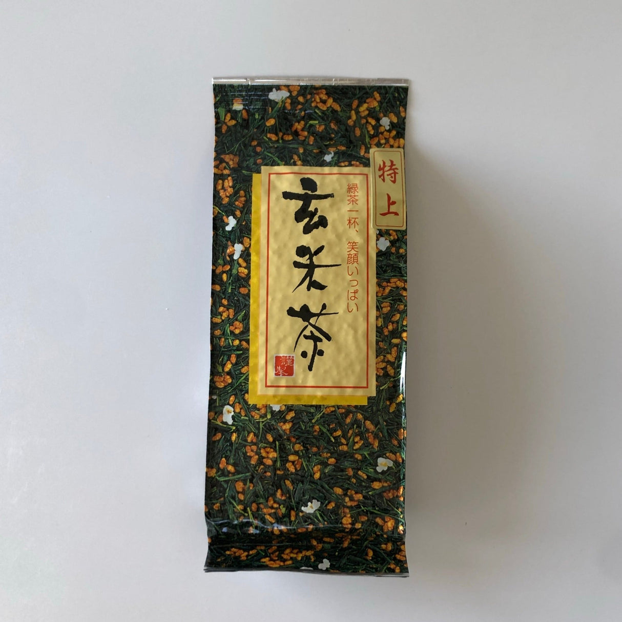 Chiyonoen Tea Garden: #17 Mountain-Grown Superior Genmaicha 上玄米茶 - yumenet.live