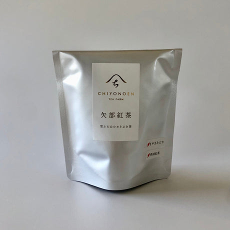 Chiyonoen Tea Garden: #22 Mountain-Grown Yame Black Tea, Single Cultivar Sayama Midori - yumenet.live