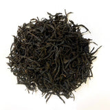 Chiyonoen Tea Garden: #23 Mountain-Grown Yame Black Tea, Single Cultivar Benifuuki Spring べにふうき (春摘み) - yumenet.live