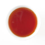 Chiyonoen Tea Garden: #24 Mountain-Grown Yame Black Tea, Single Cultivar Benifuuki Summer - yumenet.live