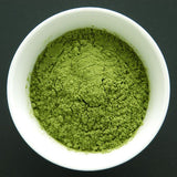 Chiyonoen Tea Garden: #25 Basic Ceremonial Grade Organic Matcha 有機抹茶 - yumenet.live