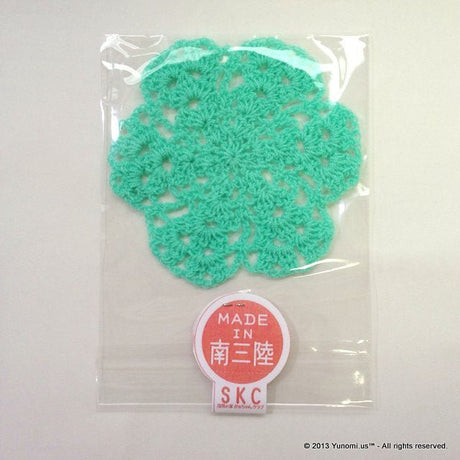 Coaster made in Minamisanriku - Mint Green - yumenet.live