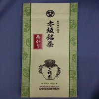 Dobashien Tea #04: Kakegawa Series: Shizuoka Sencha, Akari あかり - yumenet.live