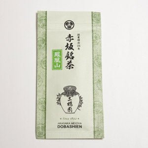 Dobashien Tea #06: Kakegawa Series: Shizuoka Sencha, Hououzan 鳳凰山 - yumenet.live