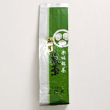 Dobashien Tea #13: Kakegawa Series: Shizuoka Aracha, Satsuki 荒茶 五月 200g - yumenet.live