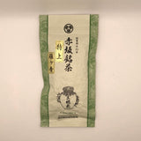 Dobashien Tea #14: Kakegawa Series: Shizuoka Karigane, Leaf Stems Green Tea 100g 特上雁ケ音 - yumenet.live