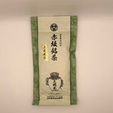 Dobashien Tea #16: Kakegawa Series: Superior Spring Fukamushi Genmaicha from Shizuoka 上玄米茶 - yumenet.live