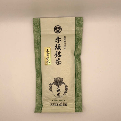 Dobashien Tea #16: Kakegawa Series: Superior Spring Fukamushi Genmaicha from Shizuoka 上玄米茶 - yumenet.live