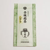 Dobashien Tea #20: Fukuoka Sencha, Yame no Kaori 100g 八女の香 - yumenet.live