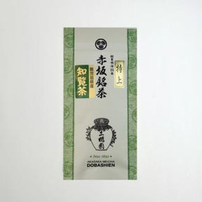 Dobashien Tea #25: Premium Satsuma Sencha from Chiran, Kagoshima 薩摩 特上知覧茶 - yumenet.live