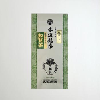 Dobashien Tea #25: Premium Satsuma Sencha from Chiran, Kagoshima 薩摩 特上知覧茶 - yumenet.live