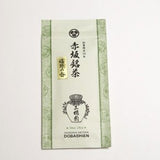 Dobashien Tea #30: Saga Sencha, Ureshino no Kaori 嬉野の香 - yumenet.live