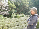 Dokodemosora #02: Naturally Grown Wakayama Superior Hojicha Roasted Green Tea - yumenet.live