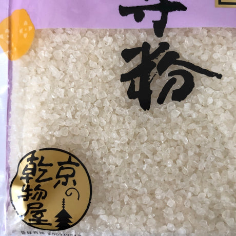 Domyoujiko, Niigata-grown Glutinous Rice, Kyo no Kanbutsuya 京の乾物屋 道明寺粉 新潟産水稲もち米 - yumenet.live