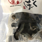 Dried Kikurage (Ear Wood Mushroom) from Kumamoto, Kyo no Kanbutsuya 京の乾物屋 熊本産きくらげ - yumenet.live