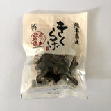 Dried Kikurage (Ear Wood Mushroom) from Kumamoto, Kyo no Kanbutsuya 京の乾物屋 熊本産きくらげ - yumenet.live