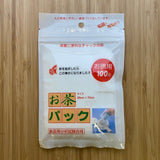 Fillable Tea Bags, no string, 95 x 70 mm, 100 pcs - yumenet.live