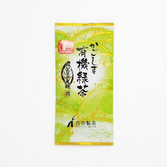 Furuichi Seicha: #01 Organic Premium Kagoshima Sencha, Midori no Daichi (Jun) みどりの大地（潤） - yumenet.live