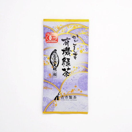 Furuichi Seicha: #02 Organic Kagoshima Sencha, Midori no Daichi (Wa) かごしま　有機緑茶『みどりの大地(和）』 - yumenet.live