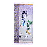 Furuichi Seicha: #05 Oku-Chiran Sencha, Iki (100g) 奥知覧茶-粋 - yumenet.live