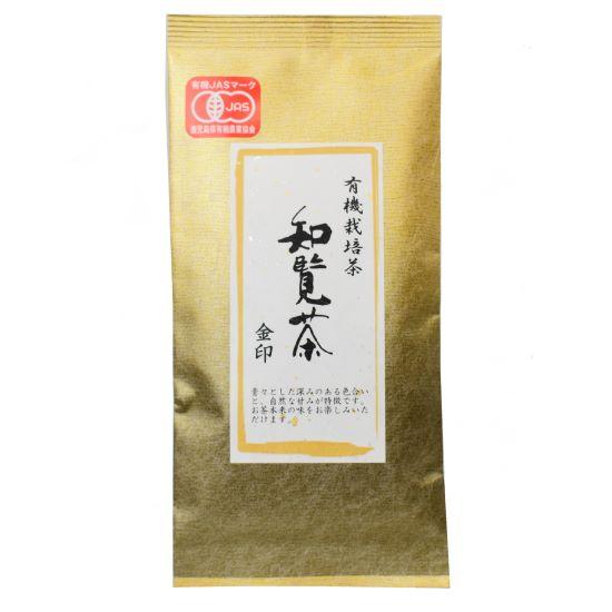 Furuichi Seicha: #09 Organic Sencha from Chiran Village, Gold Label 知覧茶 有機栽培茶『金印』 - yumenet.live