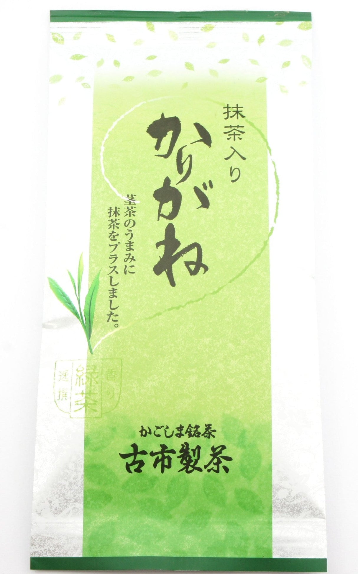 Furuichi Seicha: #14 Karigane Kukicha with Uji Matcha 宇治抹茶入り雁金 (100g) - yumenet.live