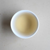 Furyu: Roasted Lemongrass Tea (hand-roasted) - yumenet.live