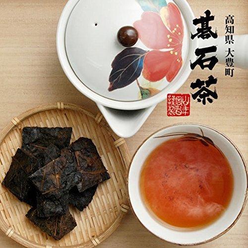 Goishicha from the Otoyo Town Goishicha Producer's Association 大豊町碁石茶協同組合 『本場の本物』碁石茶 - yumenet.live