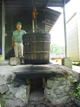 Goishicha from the Otoyo Town Goishicha Producer's Association 大豊町碁石茶協同組合 『本場の本物』碁石茶 - yumenet.live