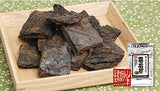 Goishicha from the Otoyo Town Goishicha Producer's Association 大豊町碁石茶協同組合 『本場の本物』碁石茶 - yumenet.live
