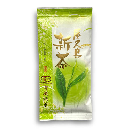 Hachimanjyu Yakushima Tea: 2022 Early Spring First Flush Green Tea (Limited Edition) 屋久島 新茶 - yumenet.live