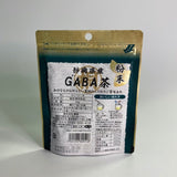 Hagiricha: Shizuoka Maru Tong GABA Tea Powder 40g - yumenet.live