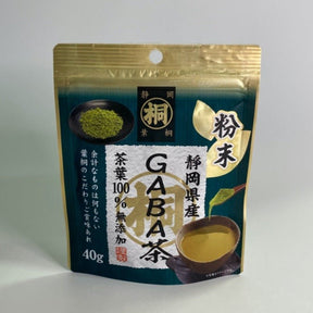 Hagiricha: Shizuoka Maru Tong GABA Tea Powder 40g - yumenet.live