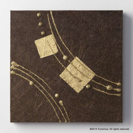 Hana & Haku: Decorative Washi Paper Panel (Brown #1) - yumenet.live